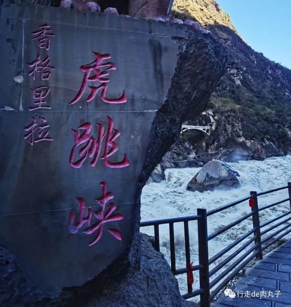 地狱天使