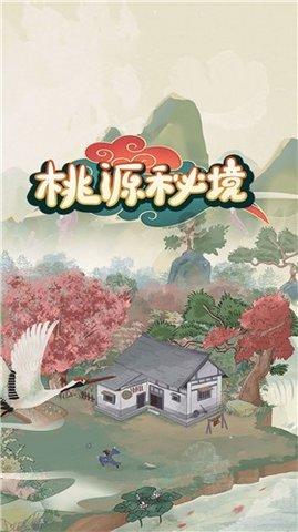 敢死队3中文版
