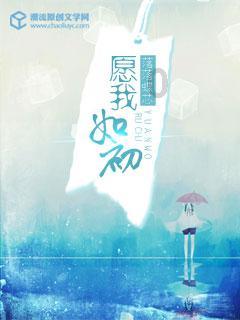 吞食孔明传