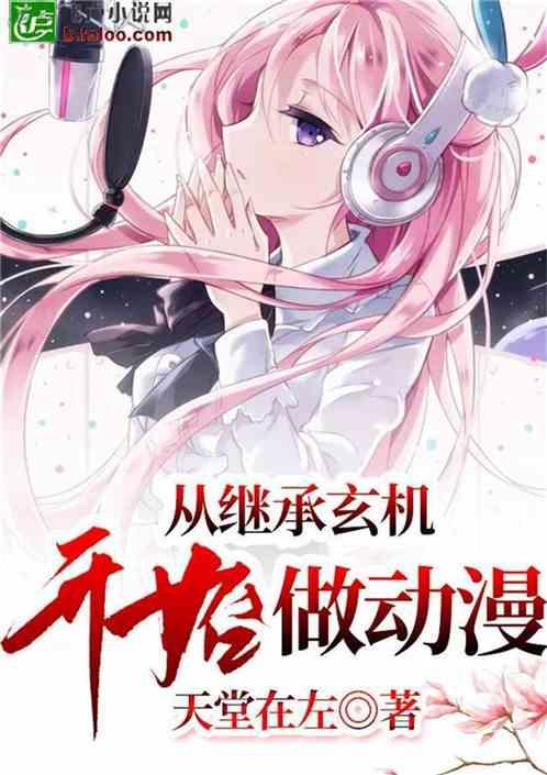 常熟经开区：抓项目抓创新 以“头雁”作为扛起首位担当