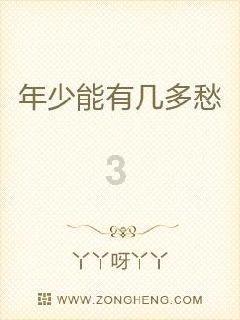 十年买成“榜一大哥”，日本央行亲自下场买股票，是错是对？
