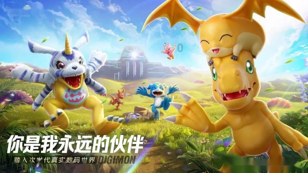 眼镜蛇秘密行动