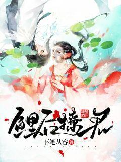 幽灵勇士中文无敌版