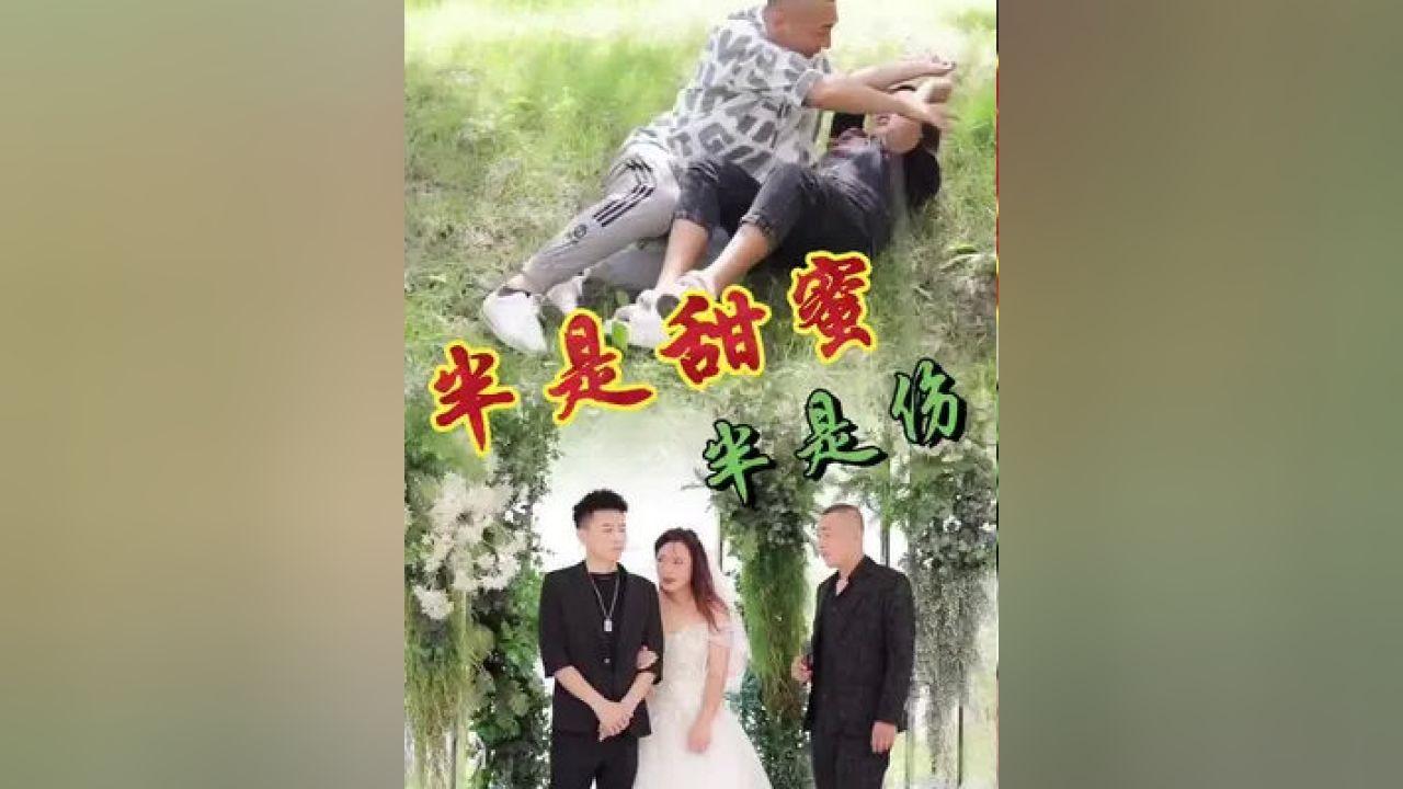 4399封神霸业
