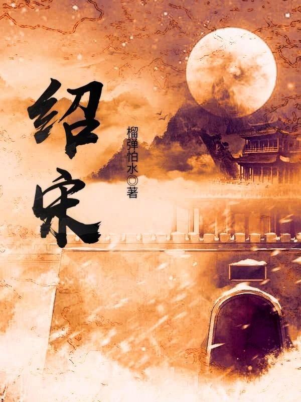 坦克大乱斗
