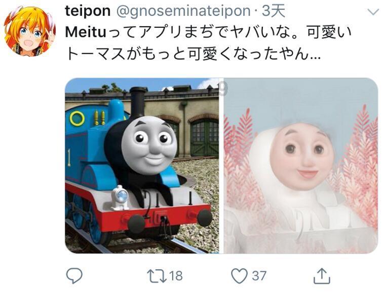 路飞大冒险