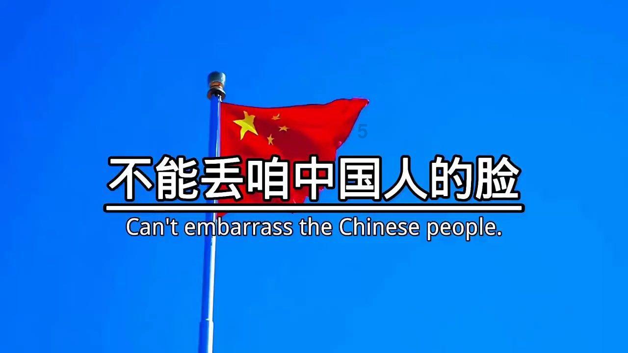 别致OL