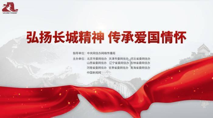 从国内火到国外，“尔滨”走向国际上演“冰雪奇缘”
