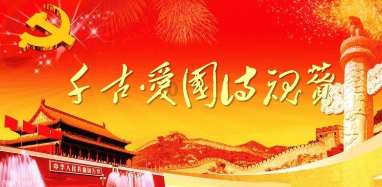 暖阳下的女孩们