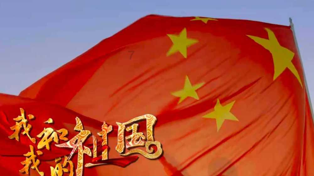 甄嬛传中各妃嫔死在多少集游戏画面
