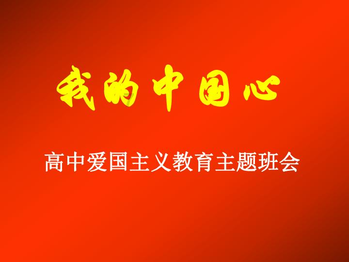 个人所得税专项附加扣除赡养老人写错退税怎么办