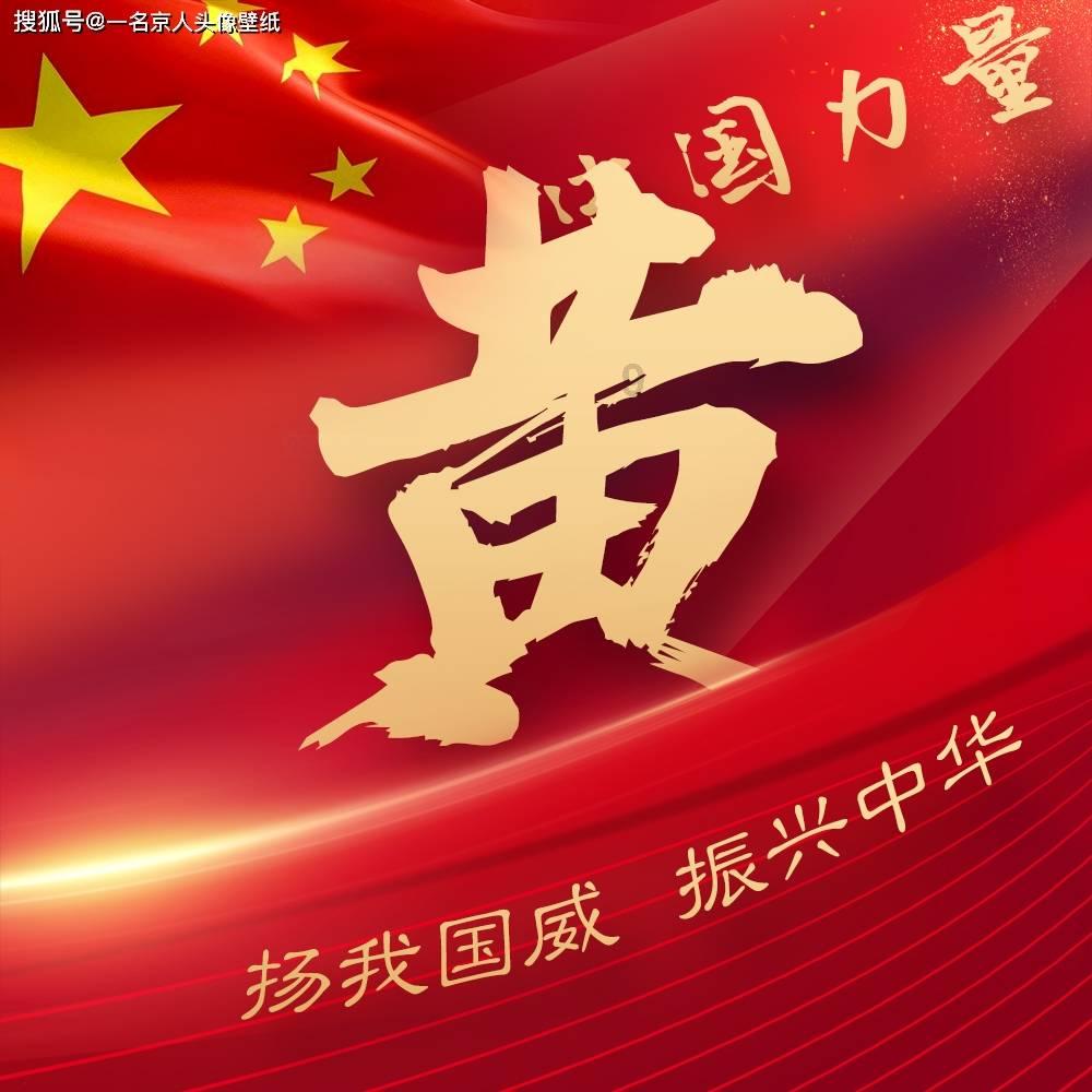 家庭教育机构哪家好，如何预防孩子叛逆期离家出走？专家为你提供实用建议