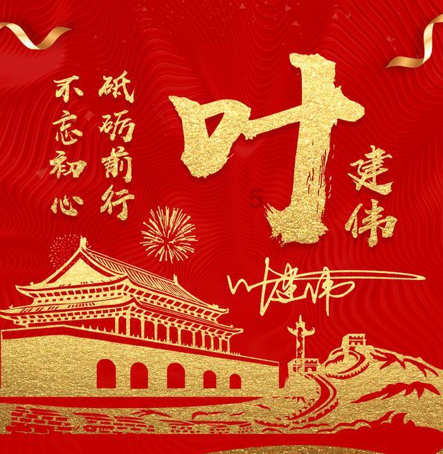 护士变更注册需要体检吗游戏画面