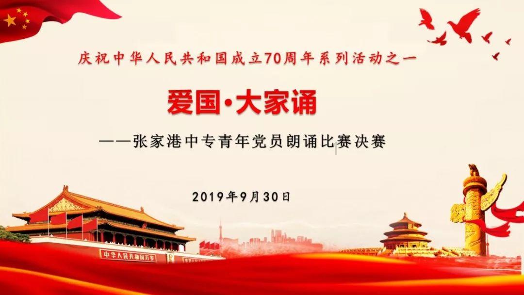 全市7处县级以上烈士纪念设施标识牌全部启用