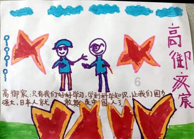 时尚发型女孩