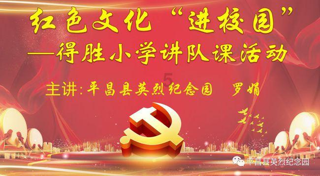 甄嬛传中各妃嫔死在多少集游戏画面