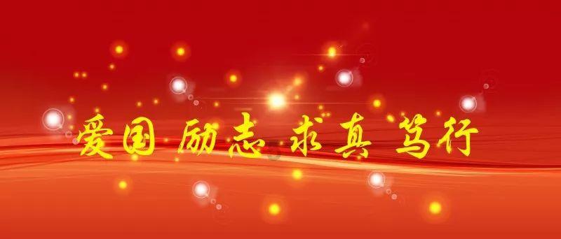 救援可爱小松鼠