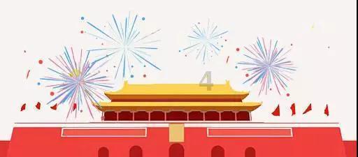 精灵格蕾