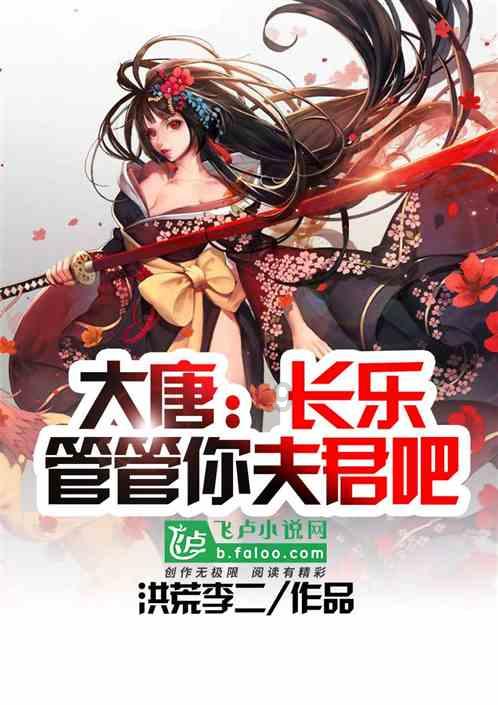 【主题教育有声书 】《习近平著作选读》第一卷（81）