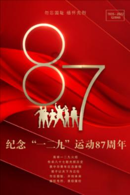 中土世界暗影魔多