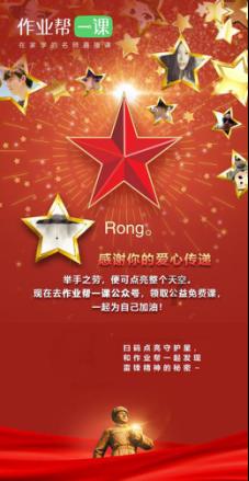 她是历史上的建宁公主，狂生五个儿女，却被康熙幽禁三十年
