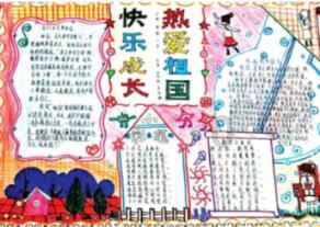 垂直下落