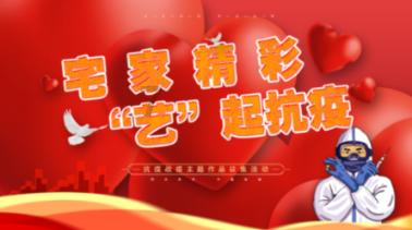 每天涂防晒会对皮肤有伤害吗？游戏画面