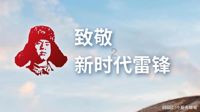 中低端的王者,红米手机是怎样炼成的?粉丝四个字说到重点