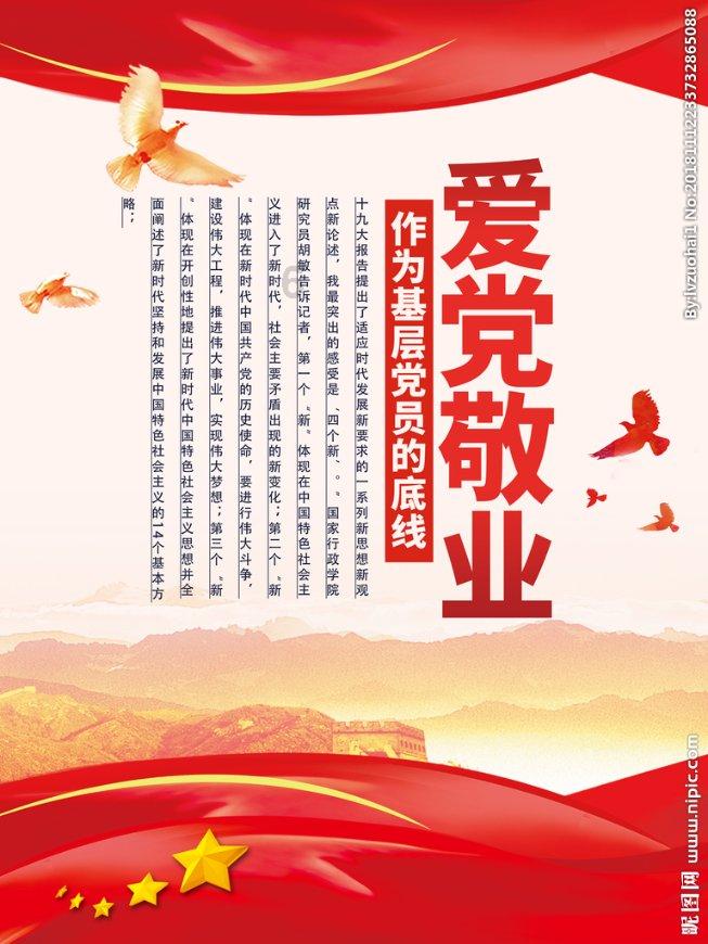 球球大作战下载最新版