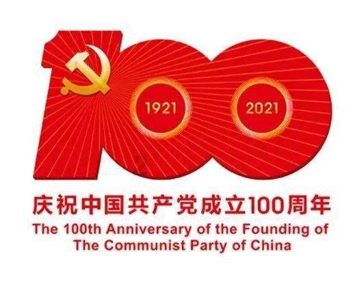 泰王的3个姐妹：大公主和三公主为爱下嫁被抛弃，诗琳通公主未婚