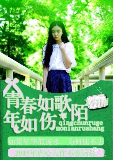 在家里感到孤独