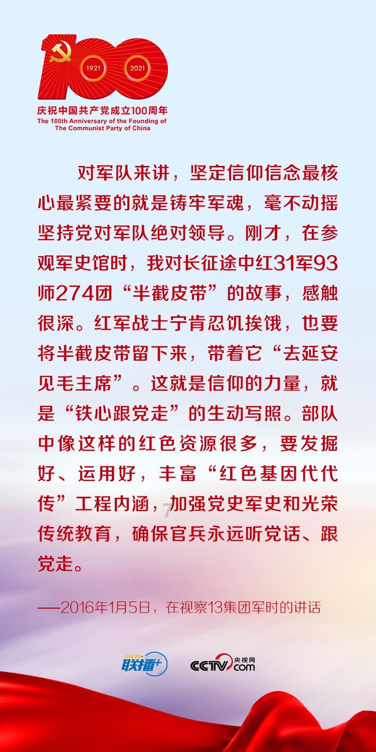 拯救可爱小公主