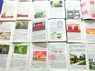 逗小猴开心系列198