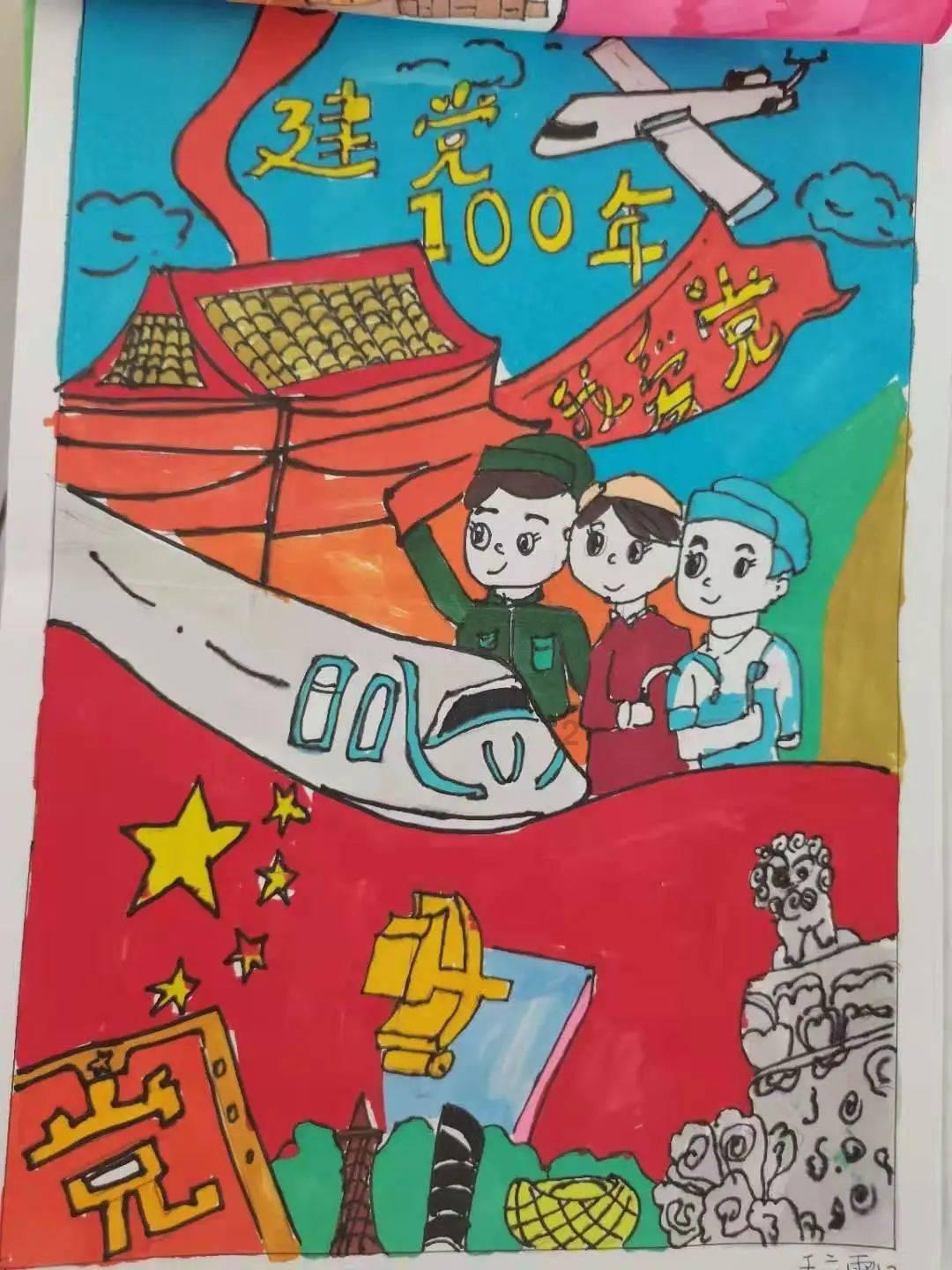 逃离城郊古宅