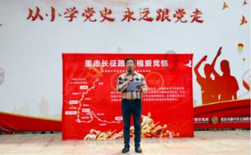 救援男厨师