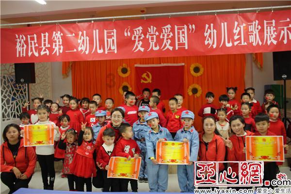 康圣环球(09960.HK)1月25日耗资22.3万港元回购14.15万股