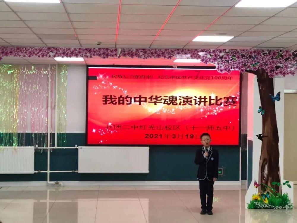 章鱼喷墨汁