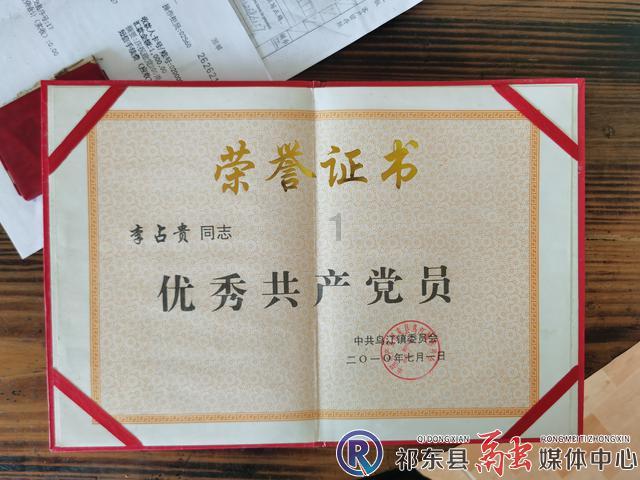 生蚝怎么清洗游戏画面