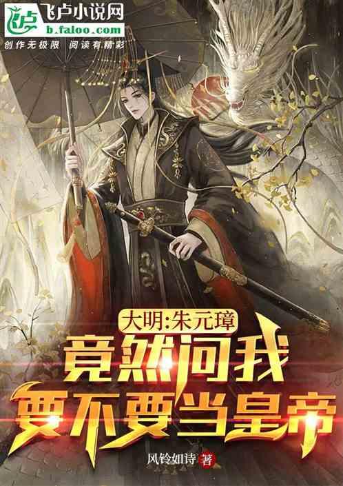 为啥宝宝老是咳嗽？该怎么办呢？游戏画面