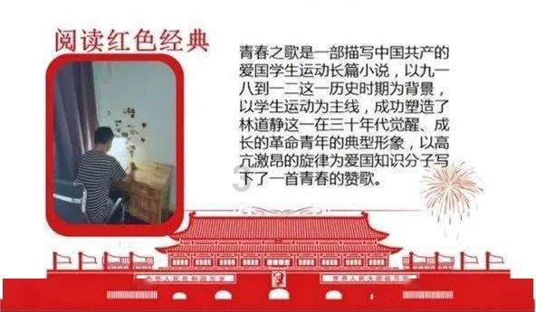 客房服务