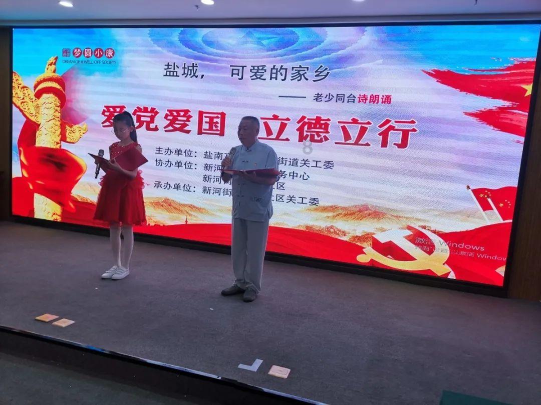 古董市场