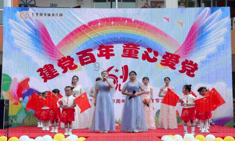 僵尸顶顶乐