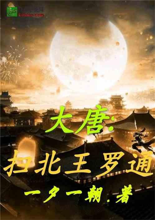 美杜莎之家