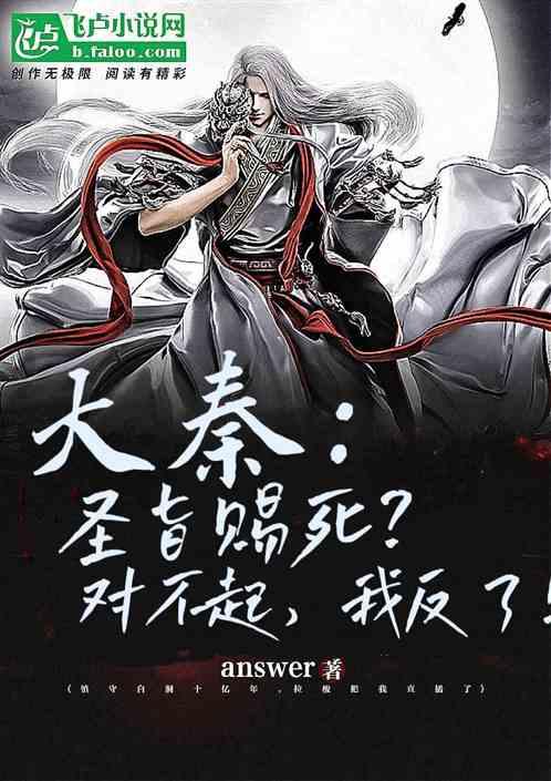 街头摇滚风