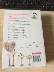 奥特曼救公主2