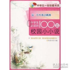 遛狗不牵绳可以报警吗?游戏画面